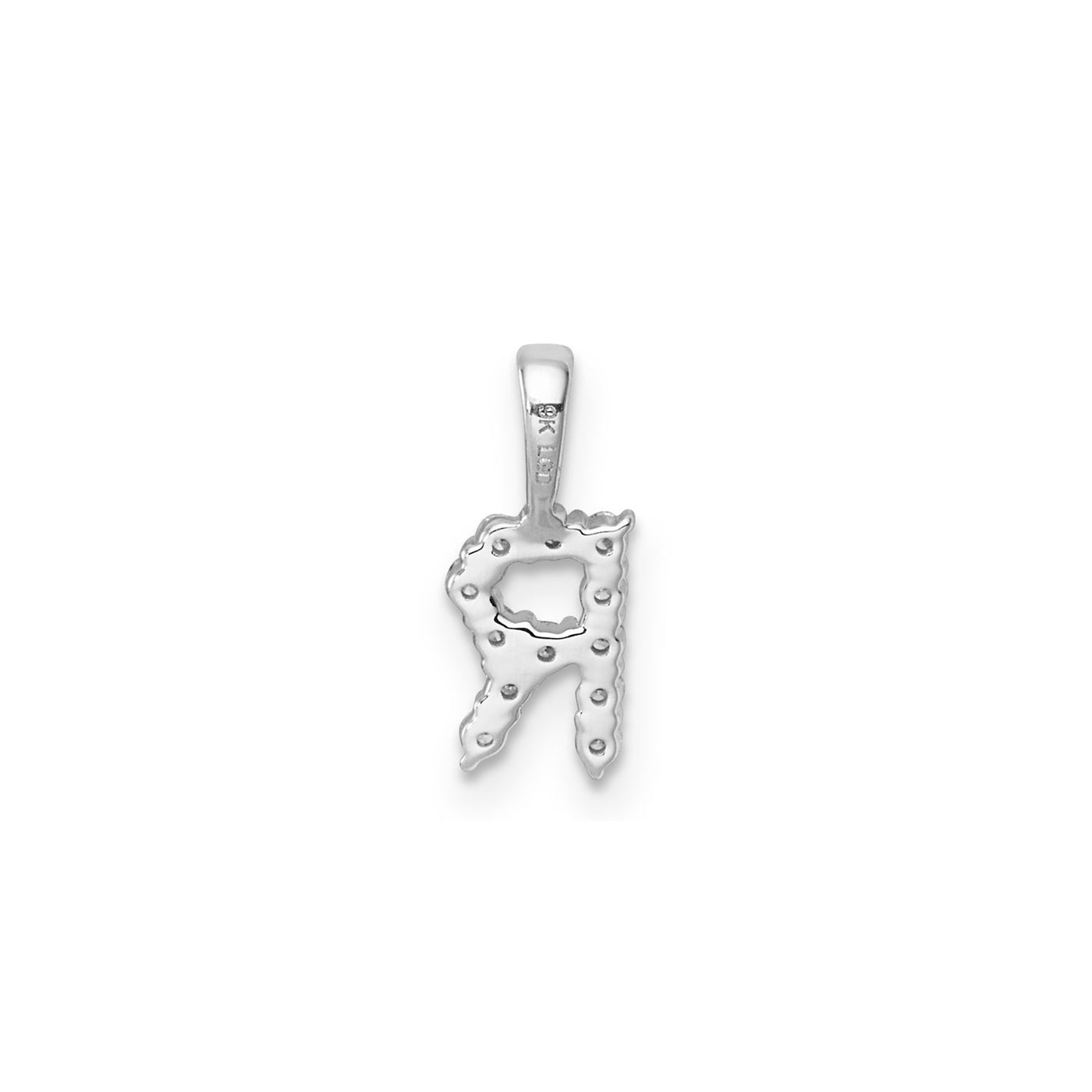 Petite Diamond Initial Pendant Letter R