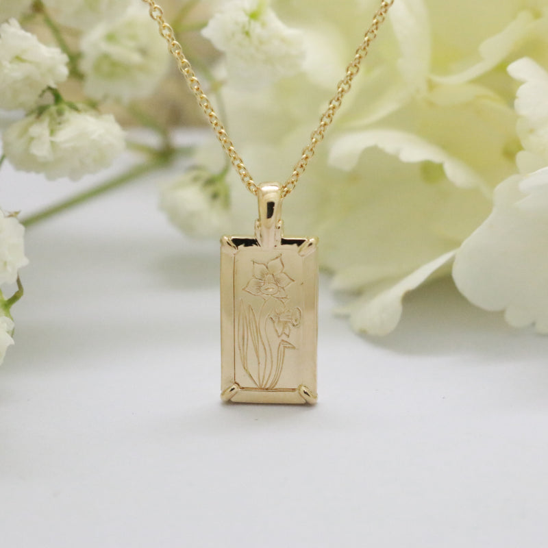 9ct YG Daffodil Engraved Pendant and Chain